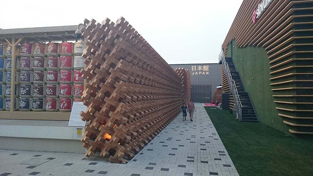 Milano Expo 2015